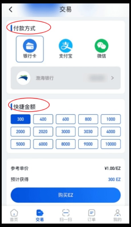 1762929522161813.jpg 6.2.07b55367.jpg