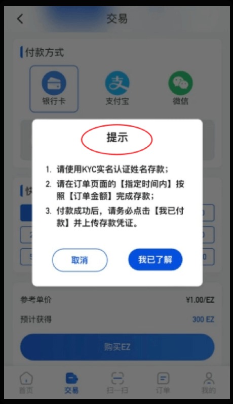 1762929527373027.jpg 6.3.6abd75dd.jpg