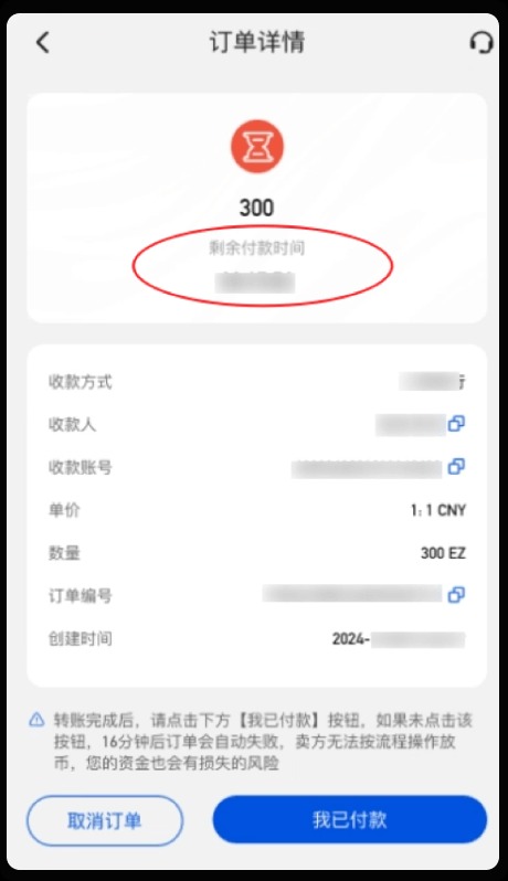 1762929534106814.jpg 6.4.fe7b826a.jpg