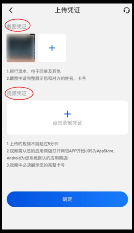 1762929539713061.jpg 6.5.7a45d5d6.jpg