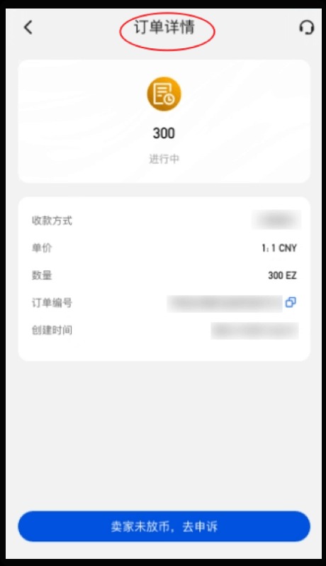 1762929543514169.jpg 6.6.f43e7e57.jpg