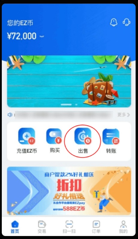 1762929548335186.jpg 7.1.44d4cca7.jpg