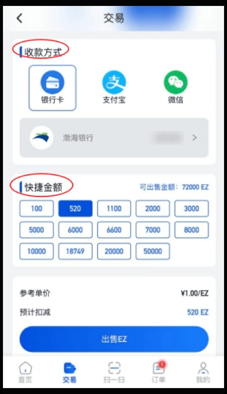 1762929552887627.jpg 7.2.71d75eed.jpg