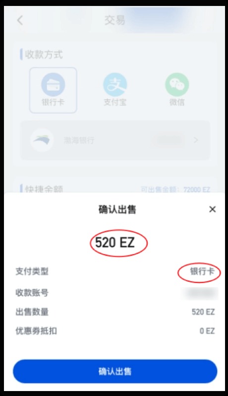 1762929556512528.jpg 7.3.14e15067.jpg