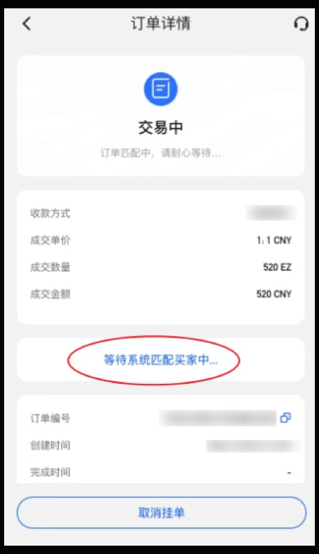 1762929565212112.jpg 7.5.d4fbec66.jpg