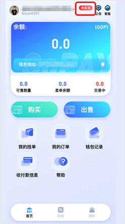 1762930369738104.jpg sign_3.jpg