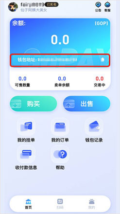 1762930380356419.jpg sign_5.jpg