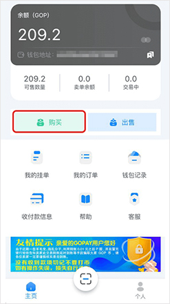 1762930386725626.jpg buy_1.jpg