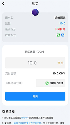 1762930395639048.jpg buy_3.jpg