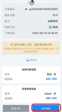 1762930407245108.jpg buy_5.jpg