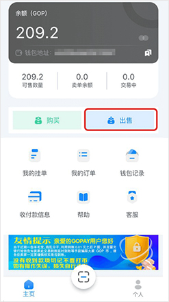 1762930431373193.jpg sell_1.jpg