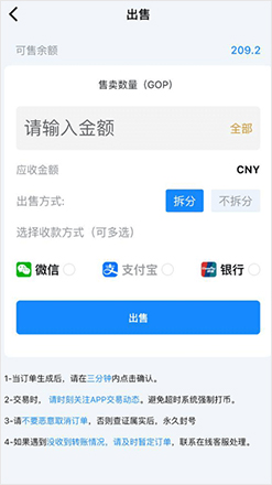 1762930436174356.jpg sell_2.jpg