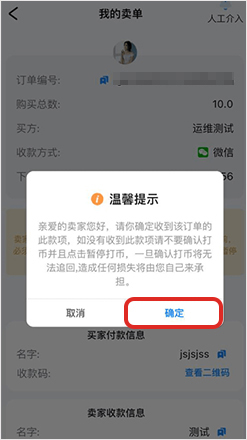 1762930450753799.jpg sell_5.jpg