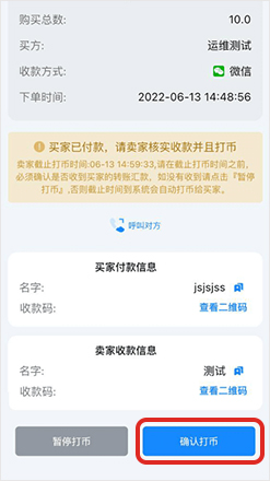 1762930455928504.jpg sell_6.jpg