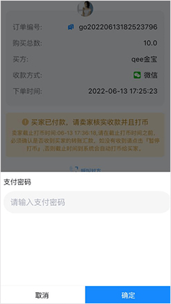 1762930464215187.jpg sell_8.jpg