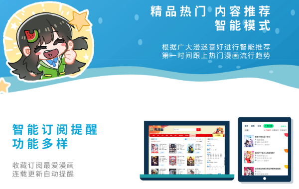 1762999786233563.png ScreenShot_2025-11-13_100620_084.png