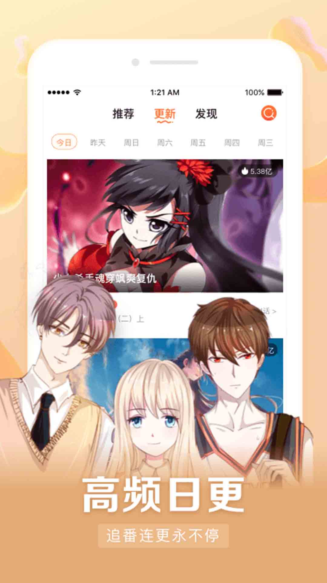 1763001894302277.jpg 202504161448020rkzb.jpg