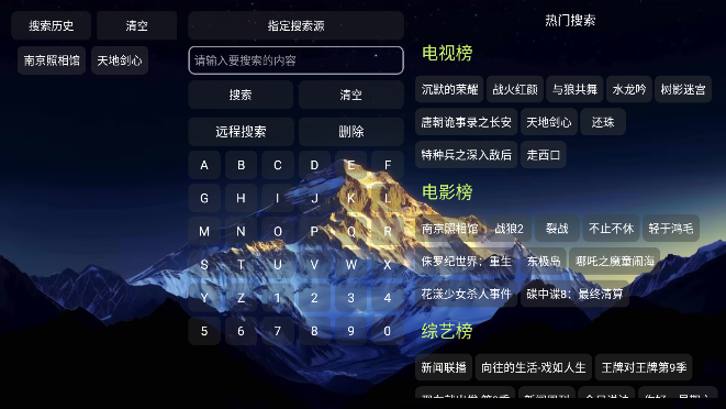 1763005028394092.png ScreenShot_2025-11-13_113055_054.png