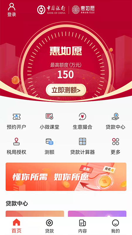 1763019308385966.jpg 165025-6901d551d893c.jpg