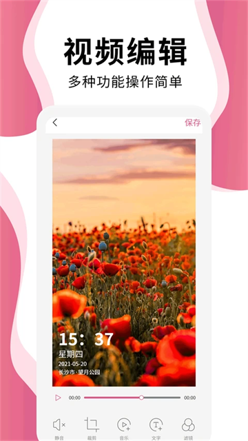 1763089368666809.png fba5d7a63031487746642083816d23cc.png