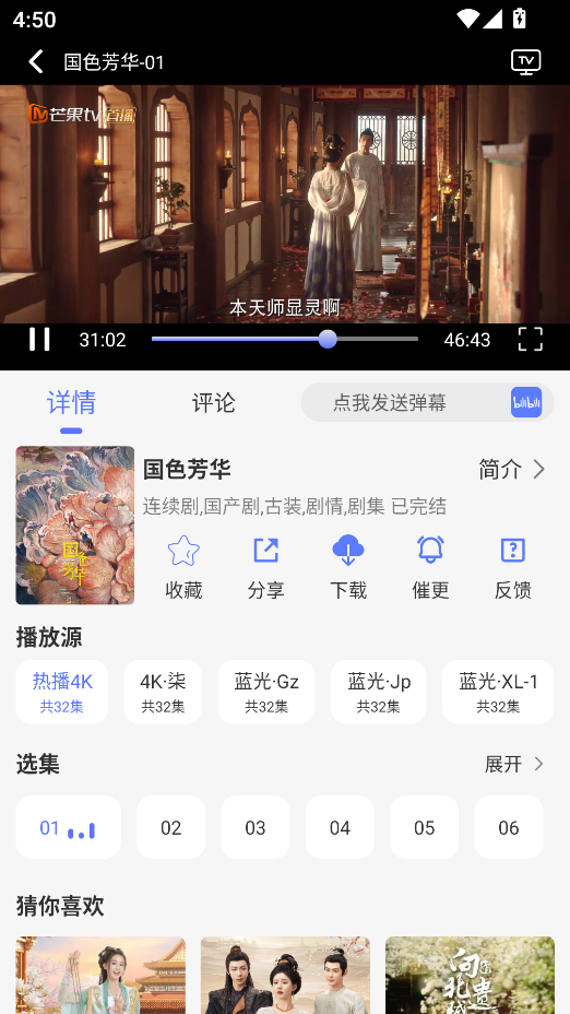 1763089669939845.png 1762937882460658.png