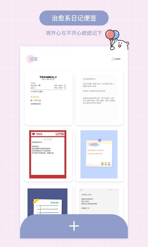 1763103646229753.jpg img_localize_6ef385df78050a72e16ab410987b5abb_480x800.jpg