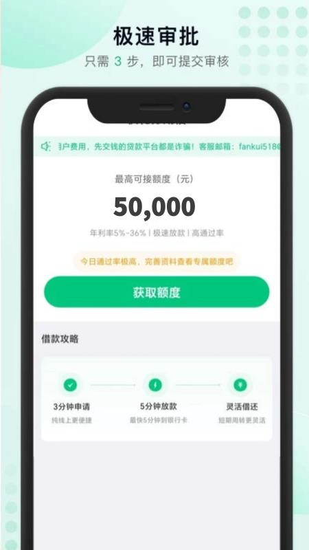 1763104388509804.jpg e29e8d45d2fb6fb2c2e17d39459d3d33.jpg