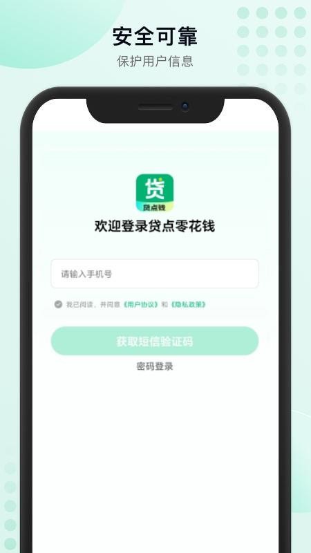 1763104392967614.jpg 7c5b804d700b5d28d38d31ba47c8b9b6.jpg