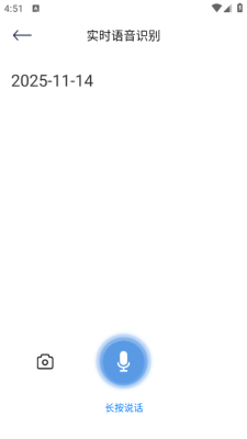 1763169570388155.png 20251114165326431530.png