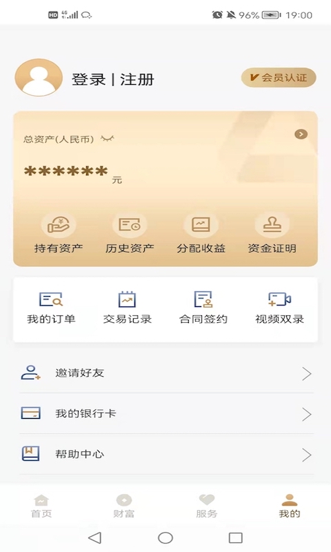 1763171055712389.png img_localize_d99cae92ee8ea569979216bbbb06aa6e_480x800.png