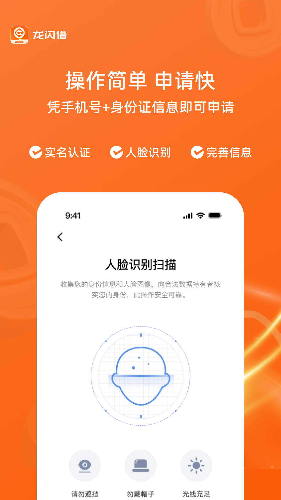 1763189953230578.png img_localize_b88437759ea375590eba30dfba216f85_1080x1920.png