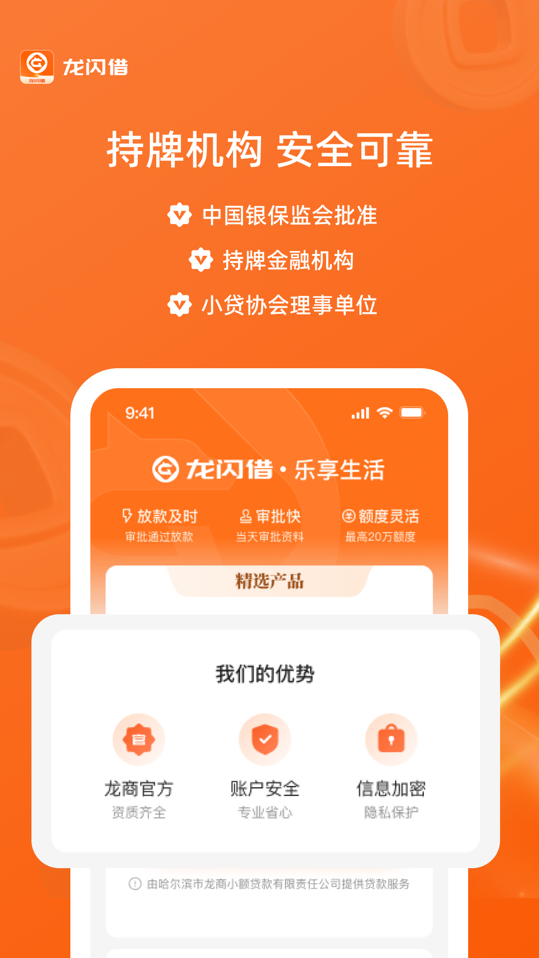 1763189957723605.png img_localize_36aae5c2c631ac4c3a8df0cf703644cf_1080x1920.png