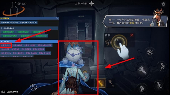 1763343852784018.jpg 6911a57204433.jpg