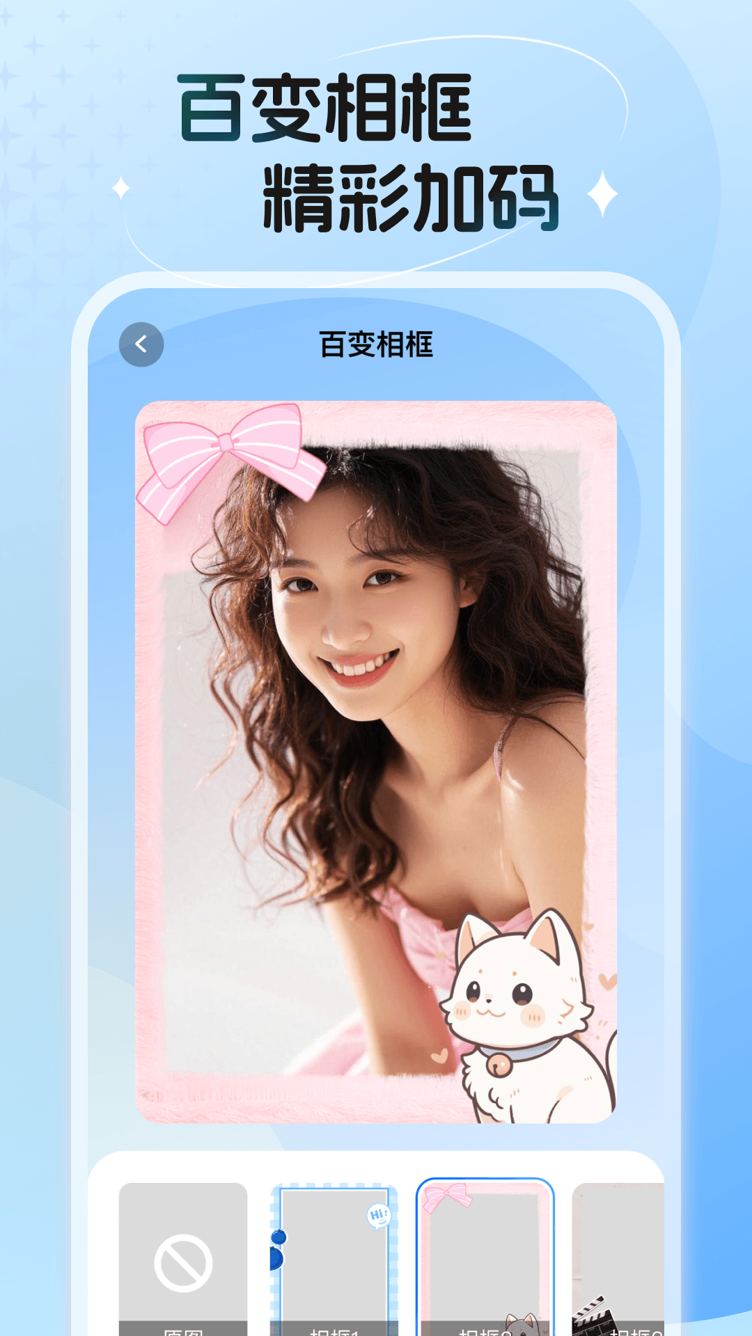 20251115105826763760 (1).png