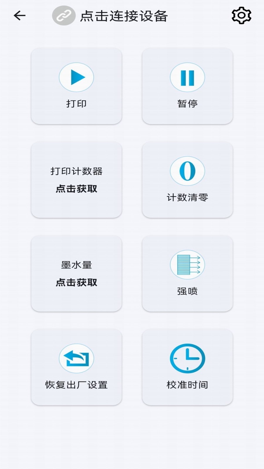 1763429912268100.jpg img_localize_75258565d980444bdfaa27fb2757ac5b_900x1600.jpg