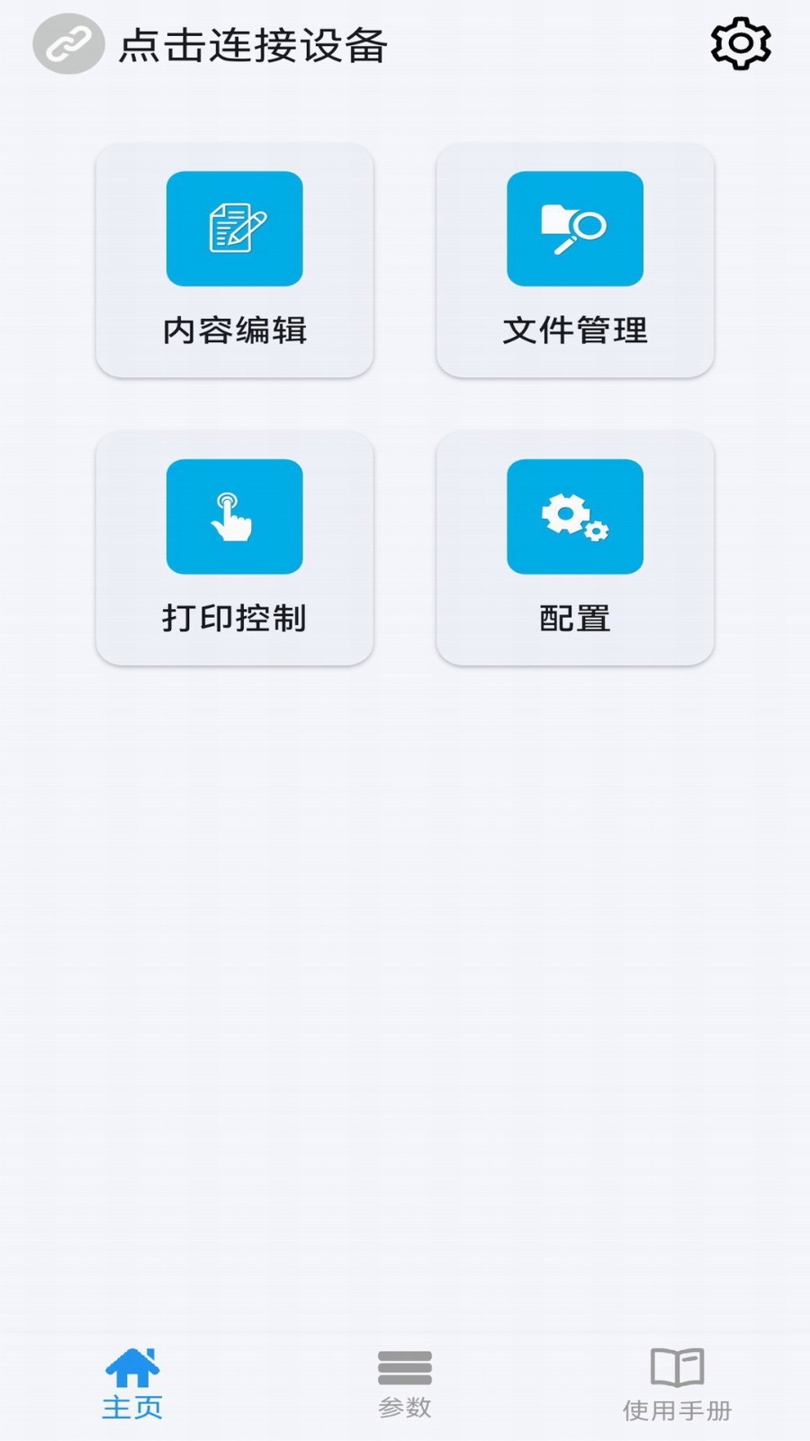 1763429920258654.jpg img_localize_0ce16150ce120845736f49b720faa471_900x1600.jpg