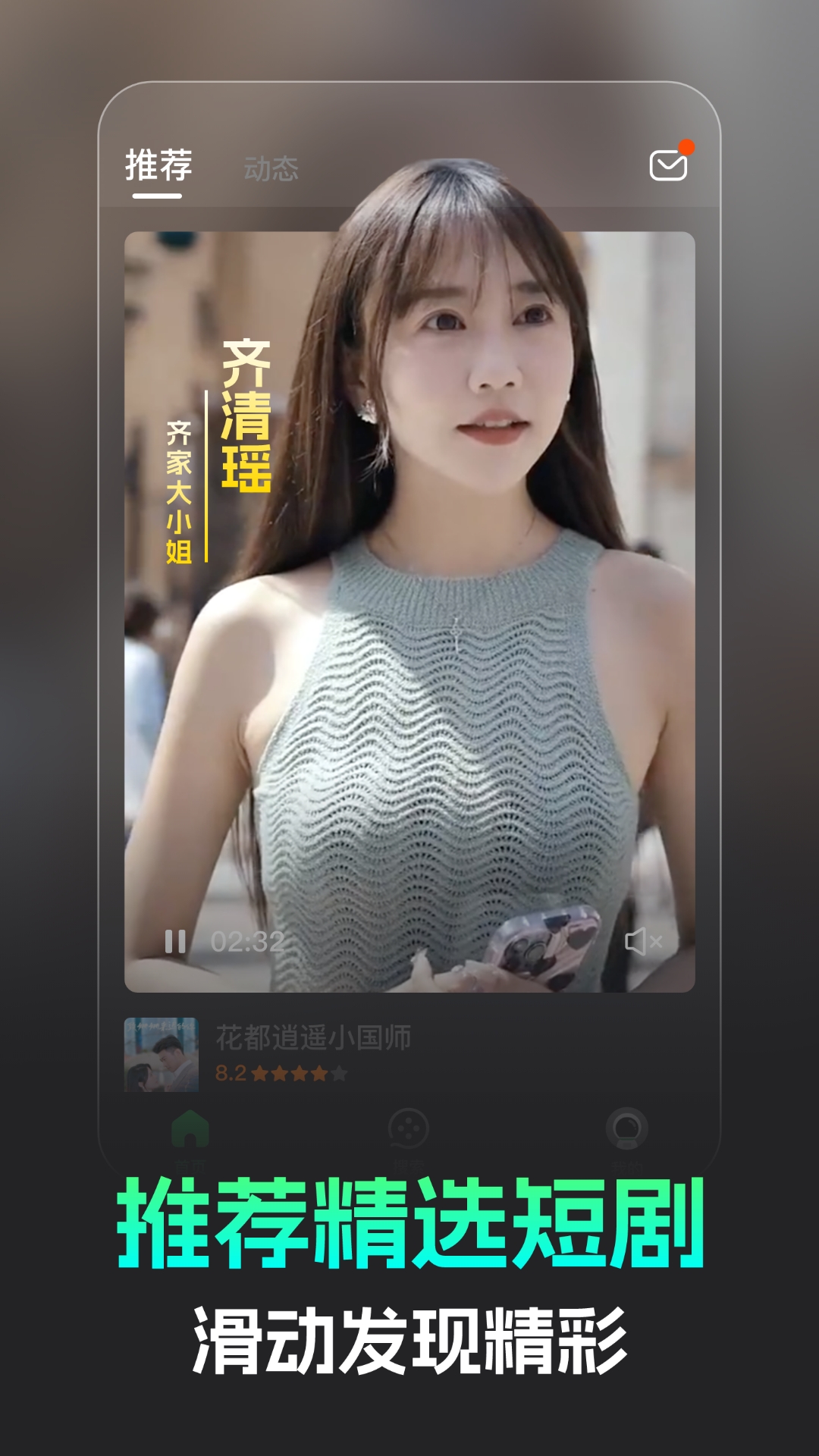 1763436601749954.png img_localize_7c2f5700f1c62ee0071f4d0ad3e69d9a_1080x1920.png