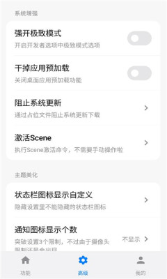 1763445449556601.jpg 20251118115551219310.jpg