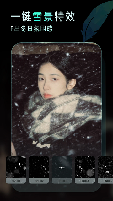 1763453551181232.png 171525506xzj.png