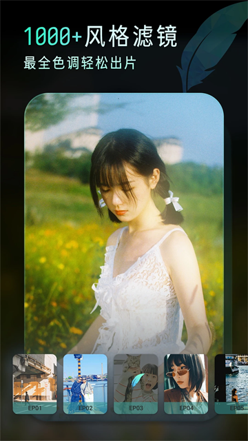 1763453556543315.png 171525501sjj.png