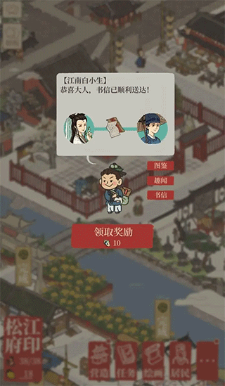 1763535432965362.png 3c86a5999315a9d88b0bdf166469e2e6 (1).png