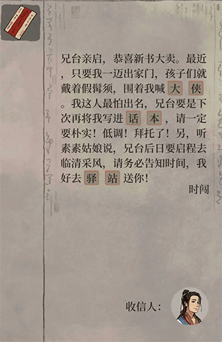 1763535573150887.png 10cce9747eed3b20d81e2d89a88b324b.png