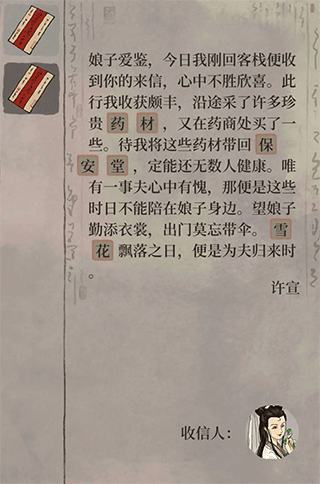 1763535587322854.png c8e9c6f4886077dd552808be7a1e108f.png