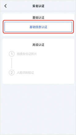 1763536485957644.jpg sign_4.jpg