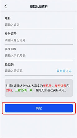 1763536490821119.jpg sign_5.jpg