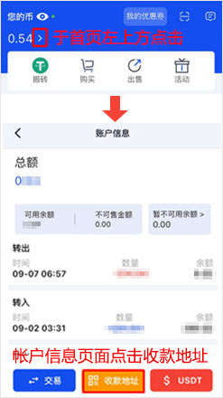 1763536496425138.jpg sign_6.jpg