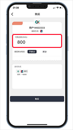 1763538077364042.jpg buy_3.jpg