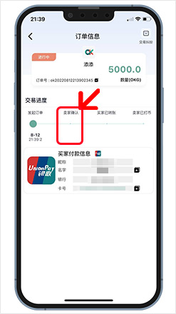 1763538081573856.jpg buy_4.jpg