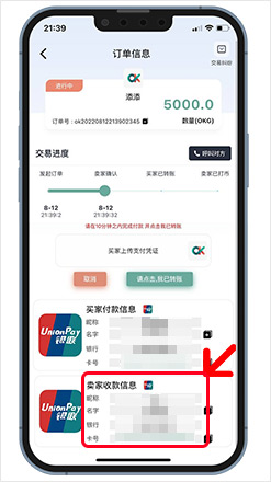 1763538087360460.jpg buy_5.jpg