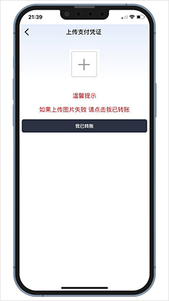 1763538092541760.jpg buy_6.jpg